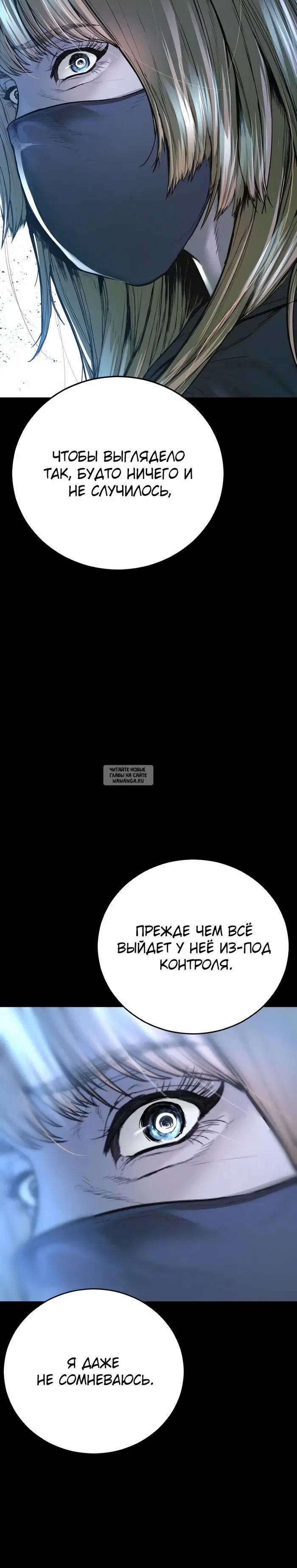 Page 42.000