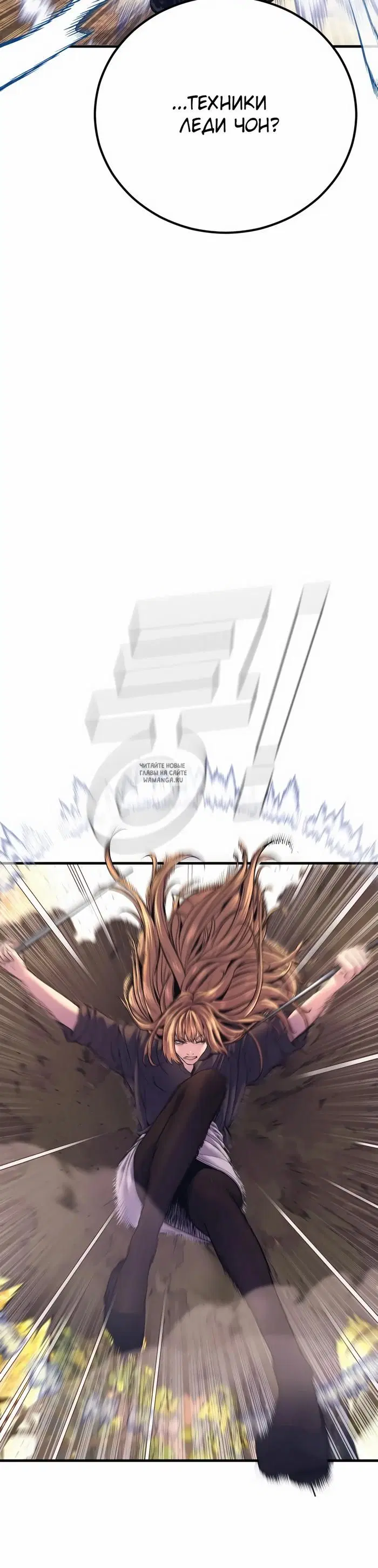 Page 42.000