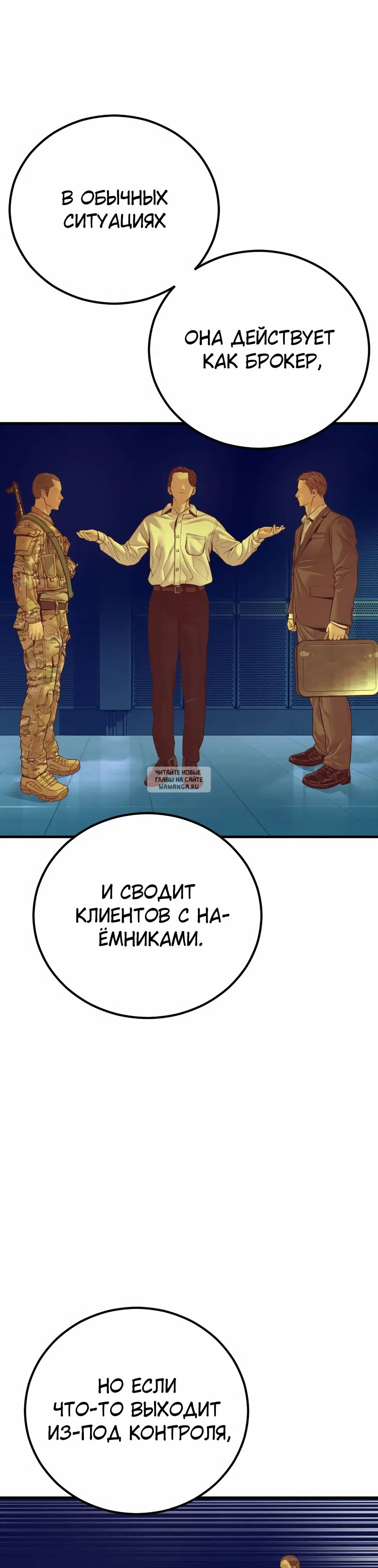 Page 42.000