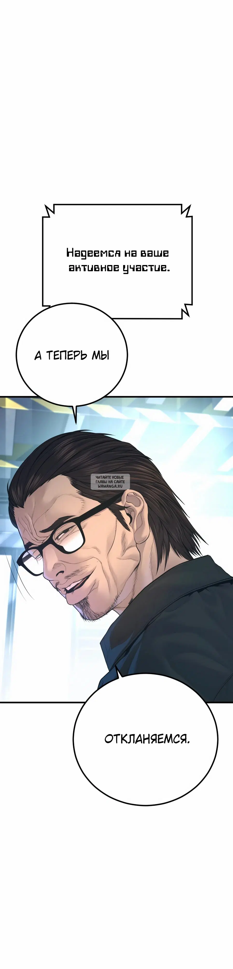 Page 42.000
