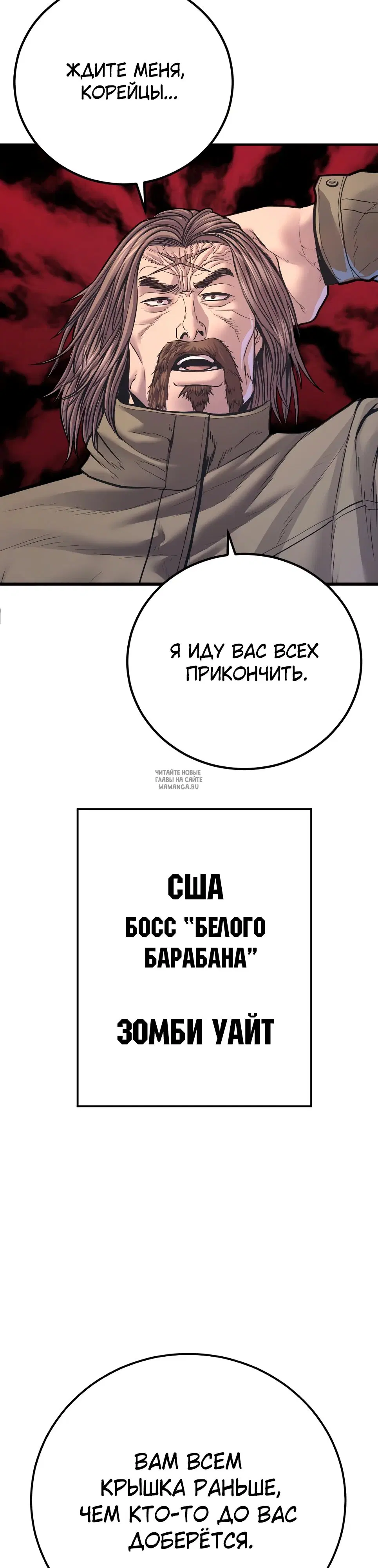 Page 42.000