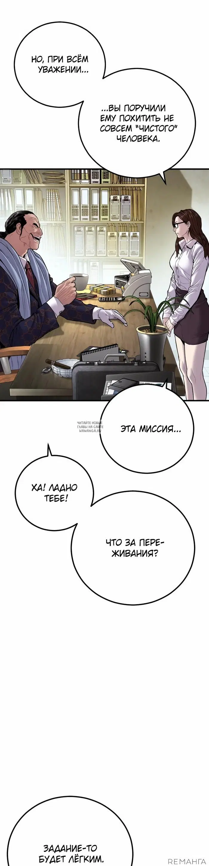 Page 42.000