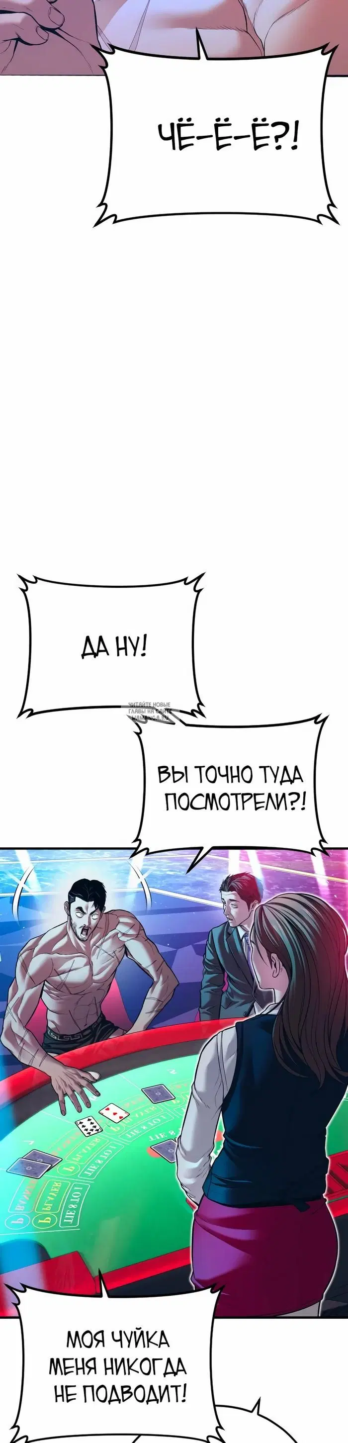 Page 42.000