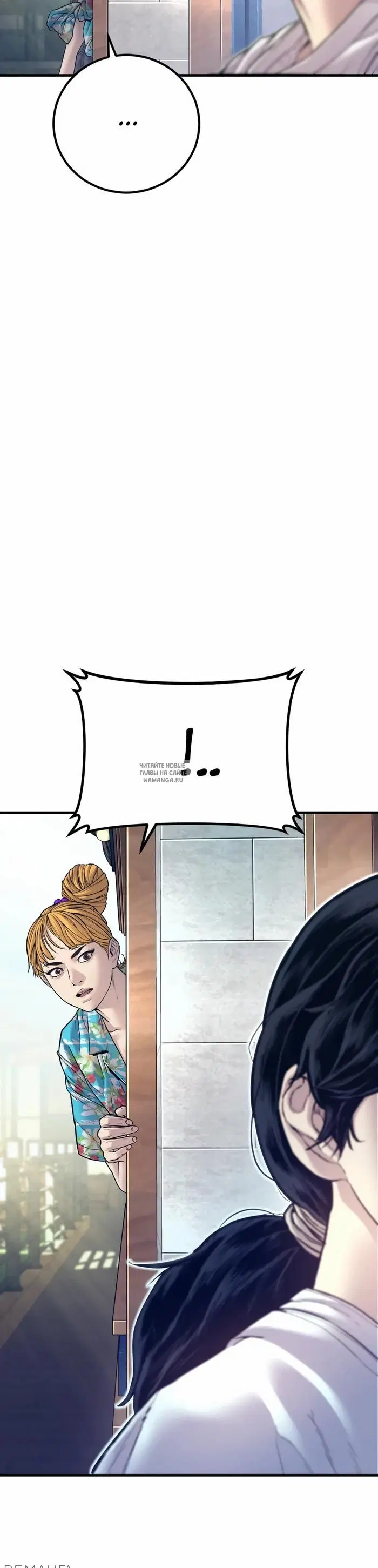 Page 42.000