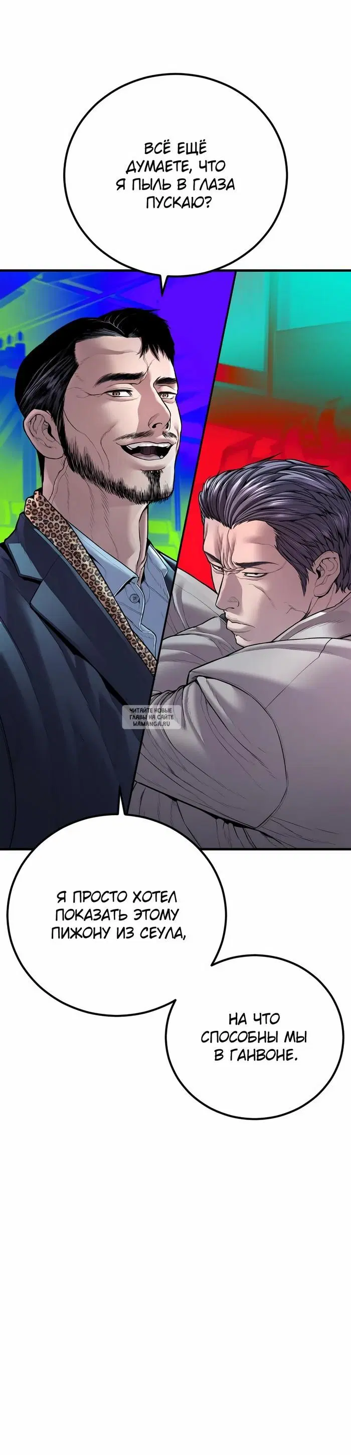 Page 42.000