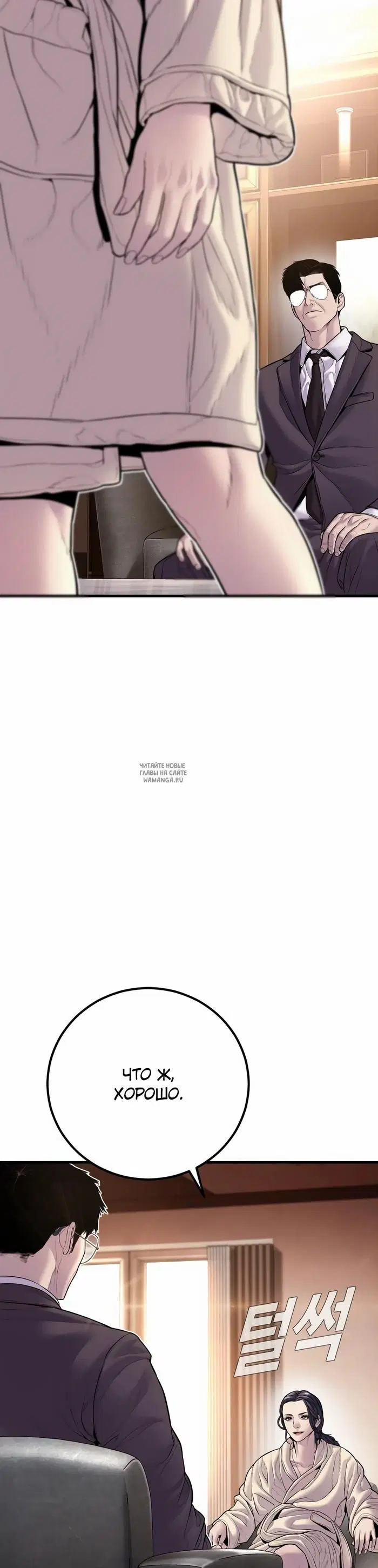 Page 42.000