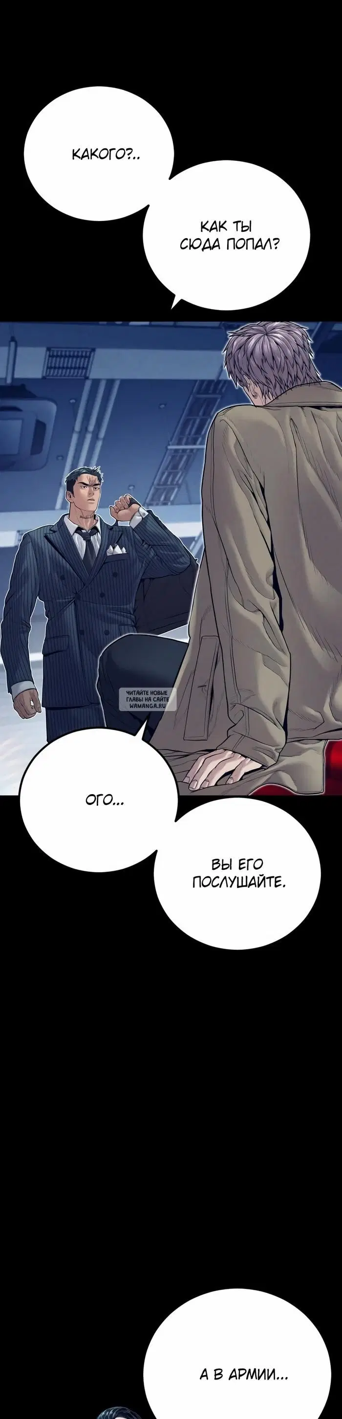 Page 42.000