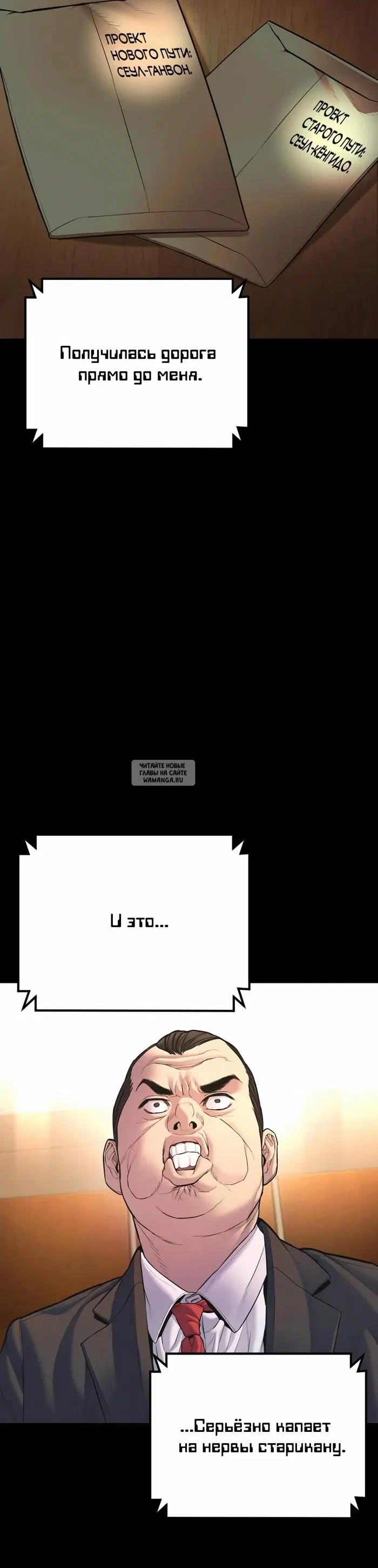 Page 42.000