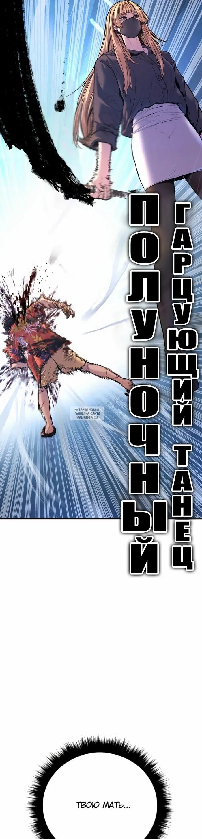 Page 42.000