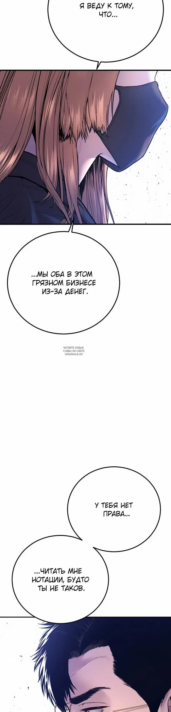 Page 42.000
