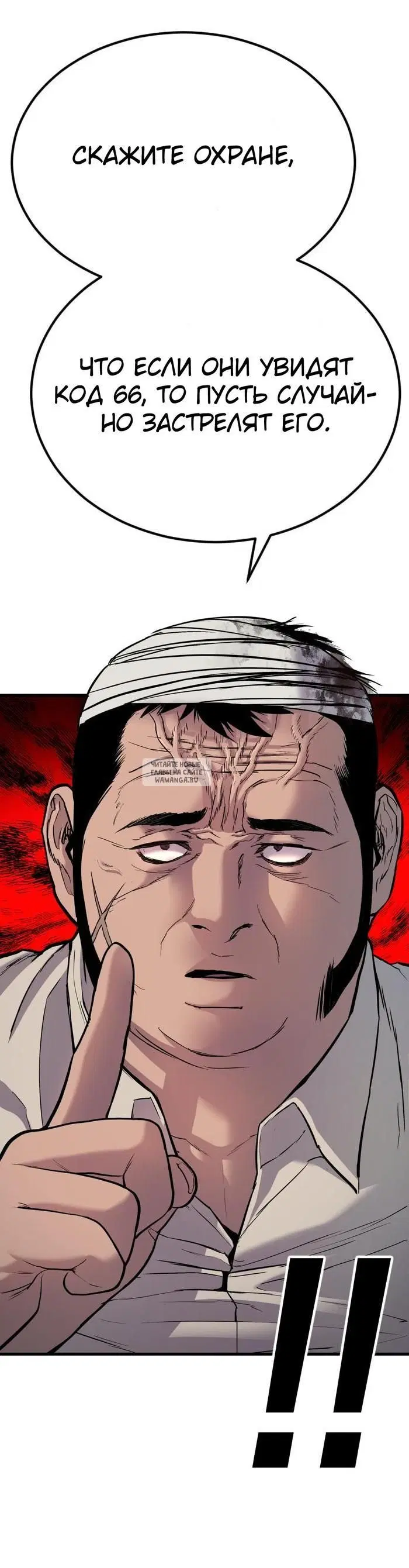 Page 43.000