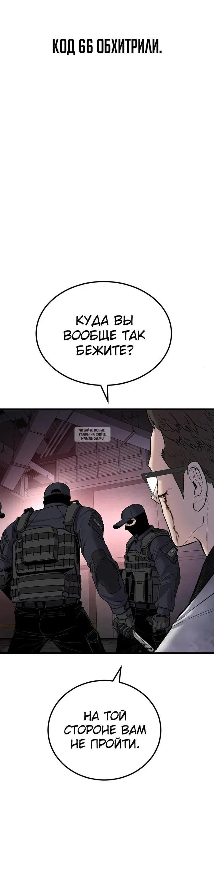 Page 43.000