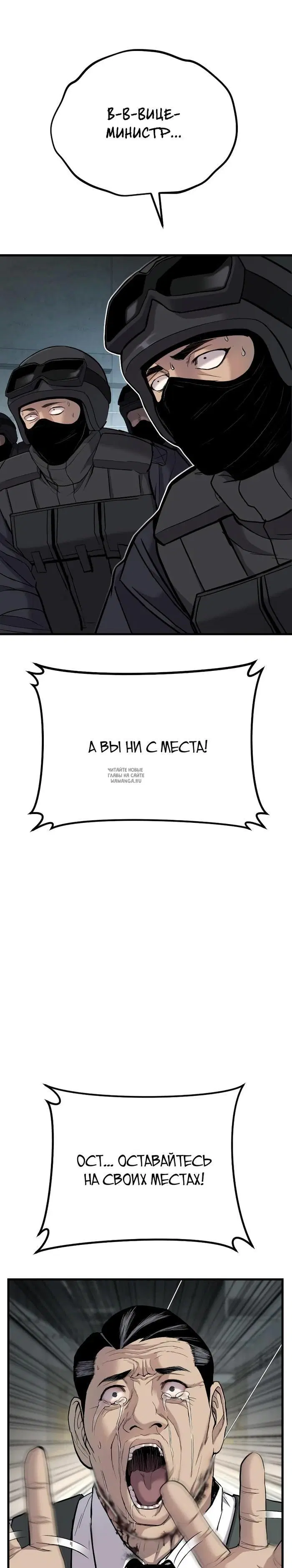 Page 43.000
