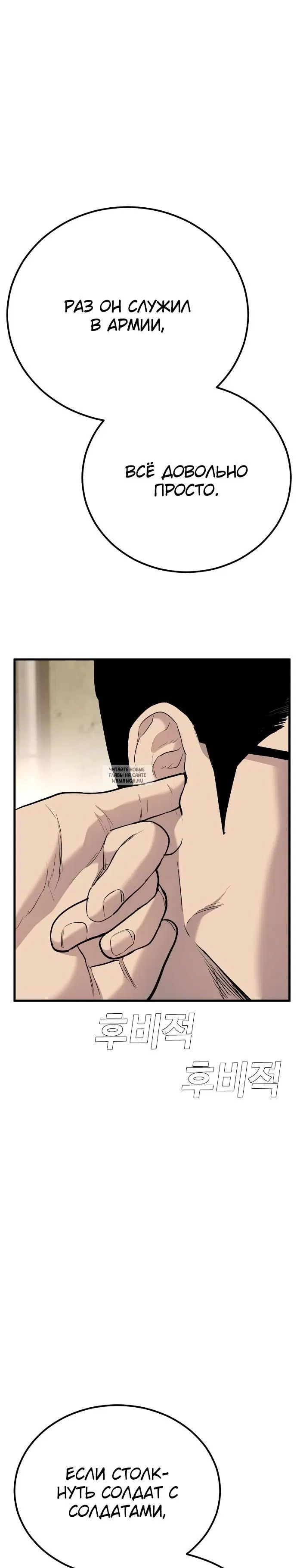 Page 43.000