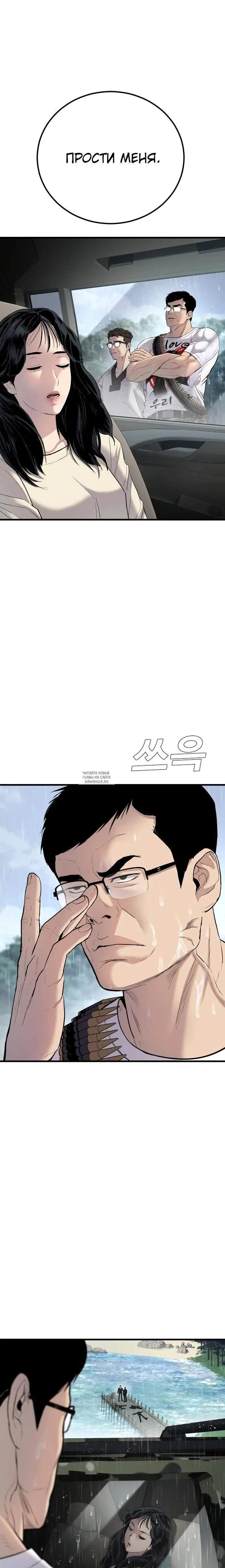 Page 43.000