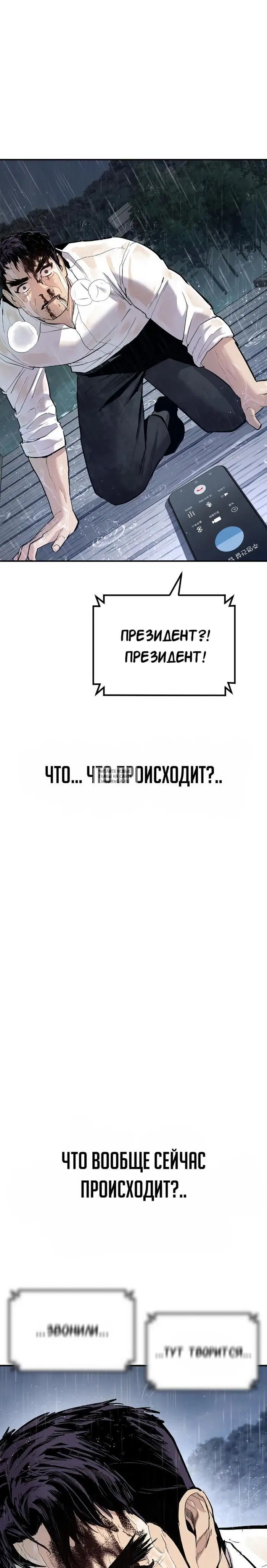 Page 43.000