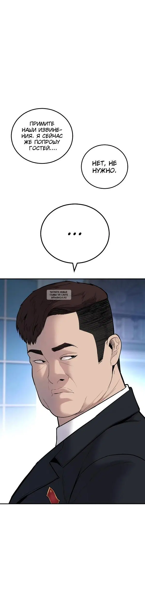 Page 43.000