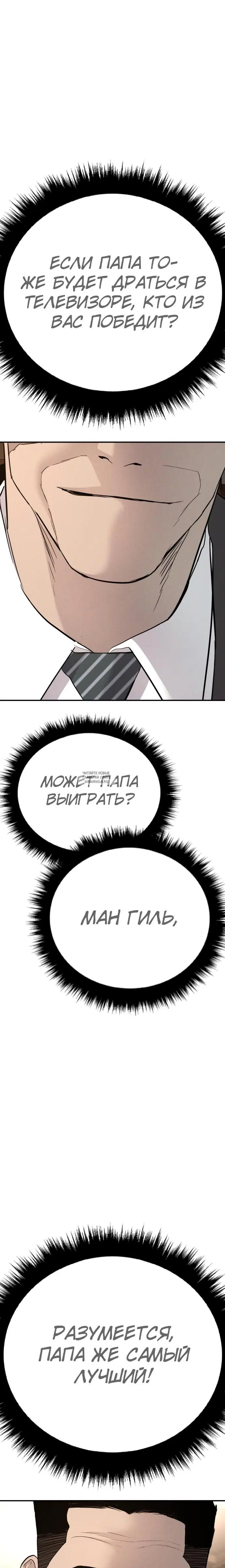 Page 43.000
