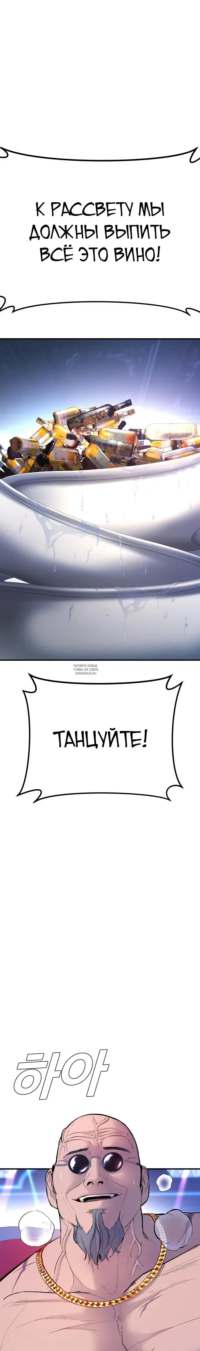 Page 43.000
