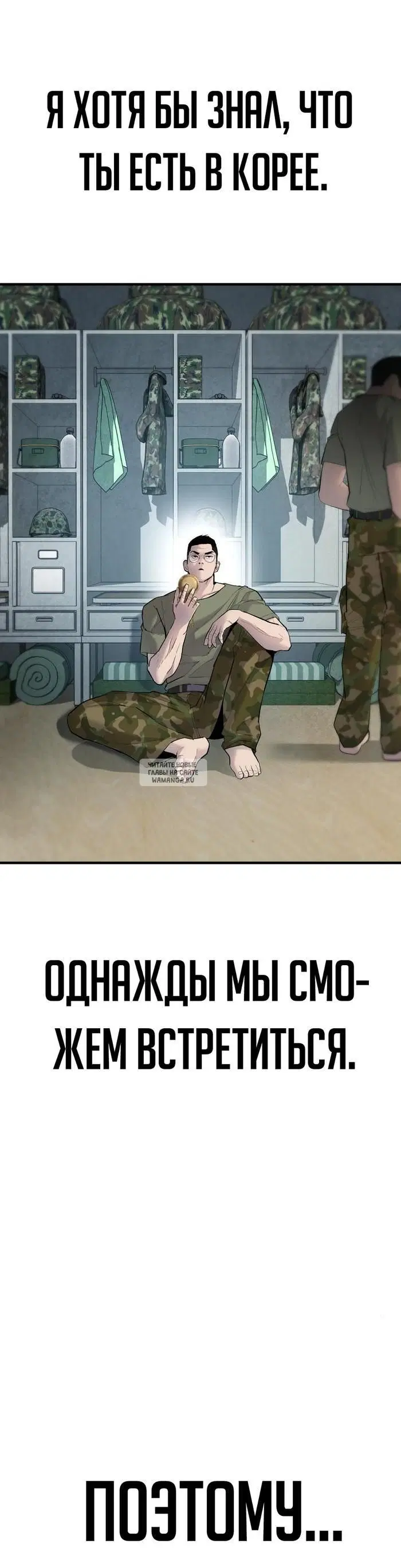 Page 43.000