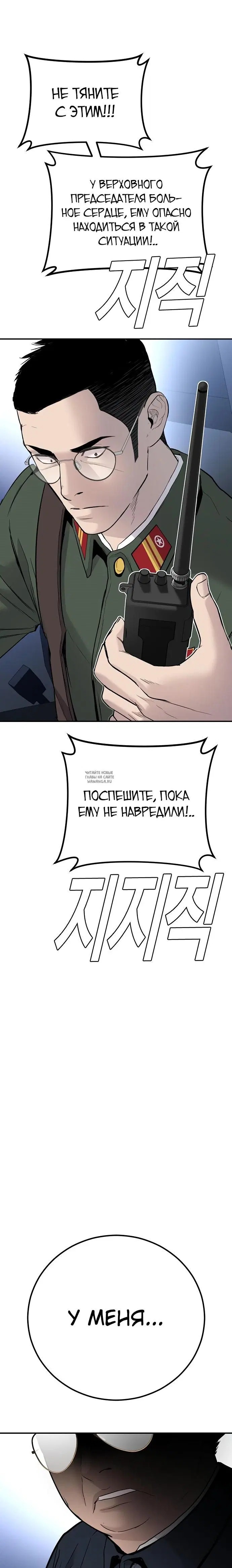 Page 43.000