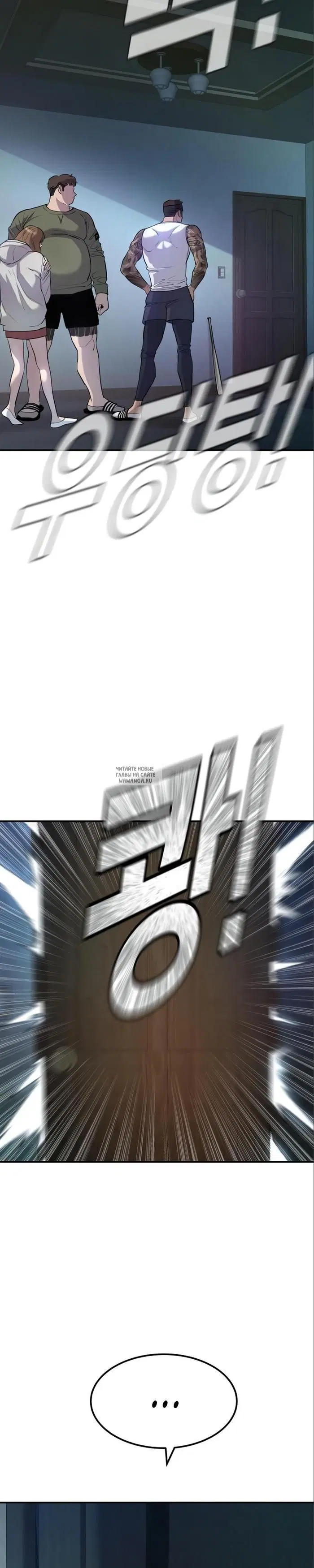 Page 43.000