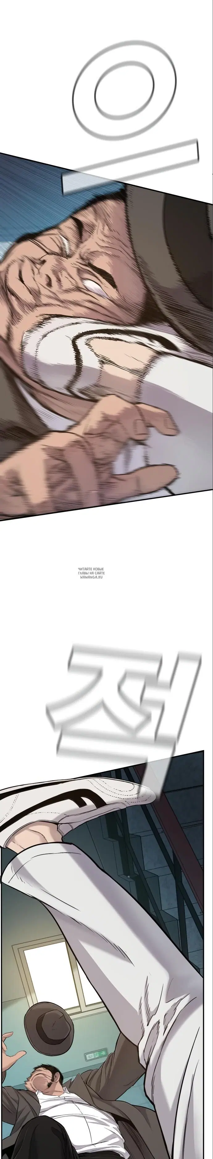 Page 43.000