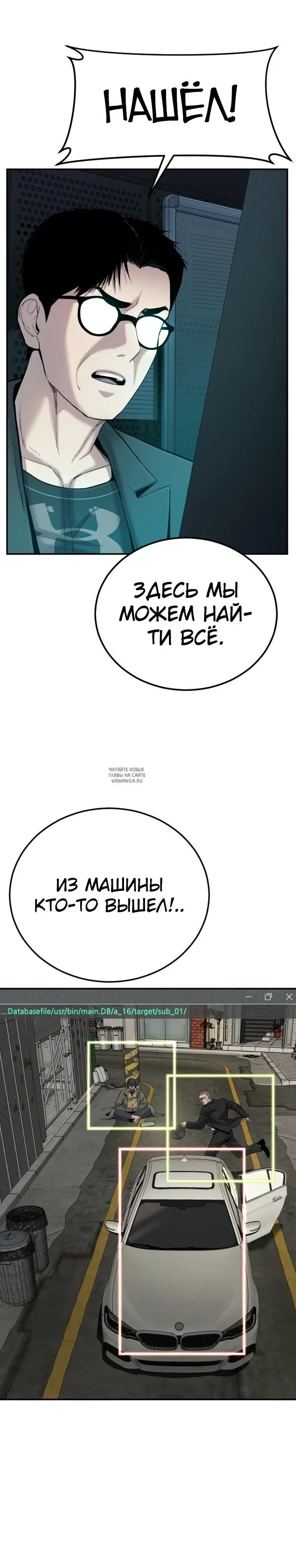 Page 43.000