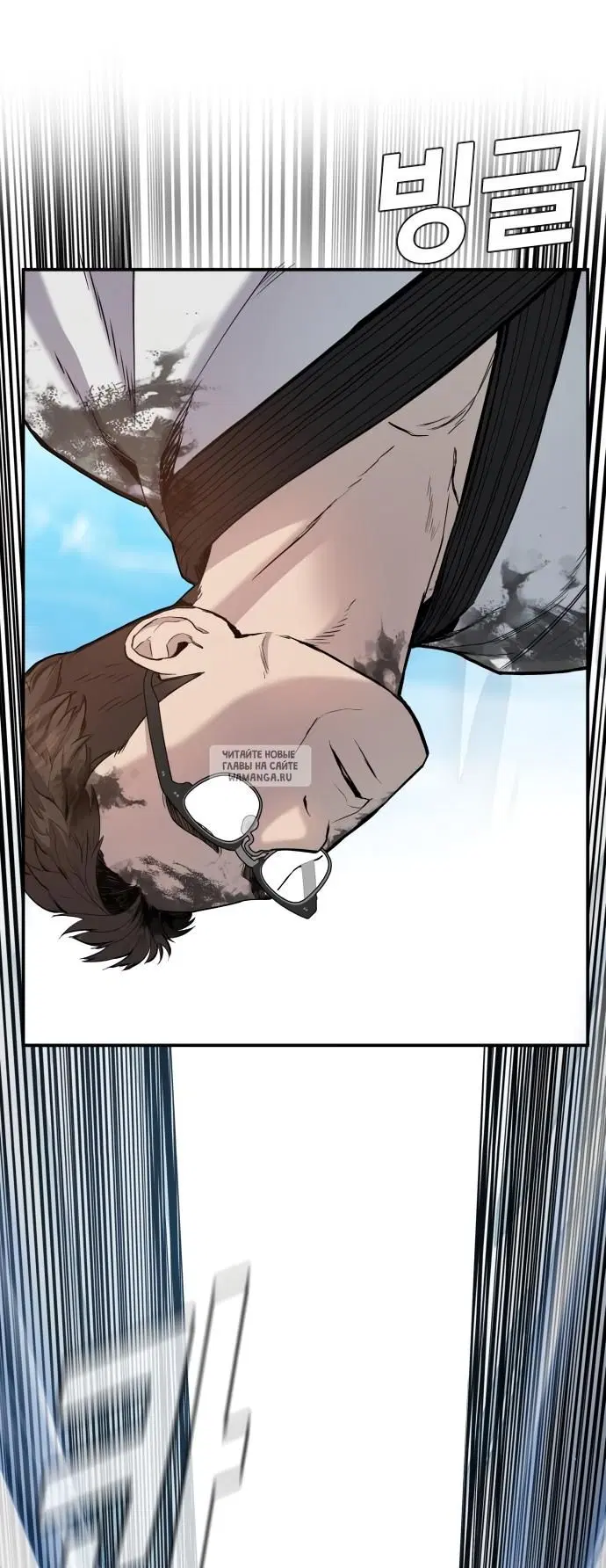 Page 43.000