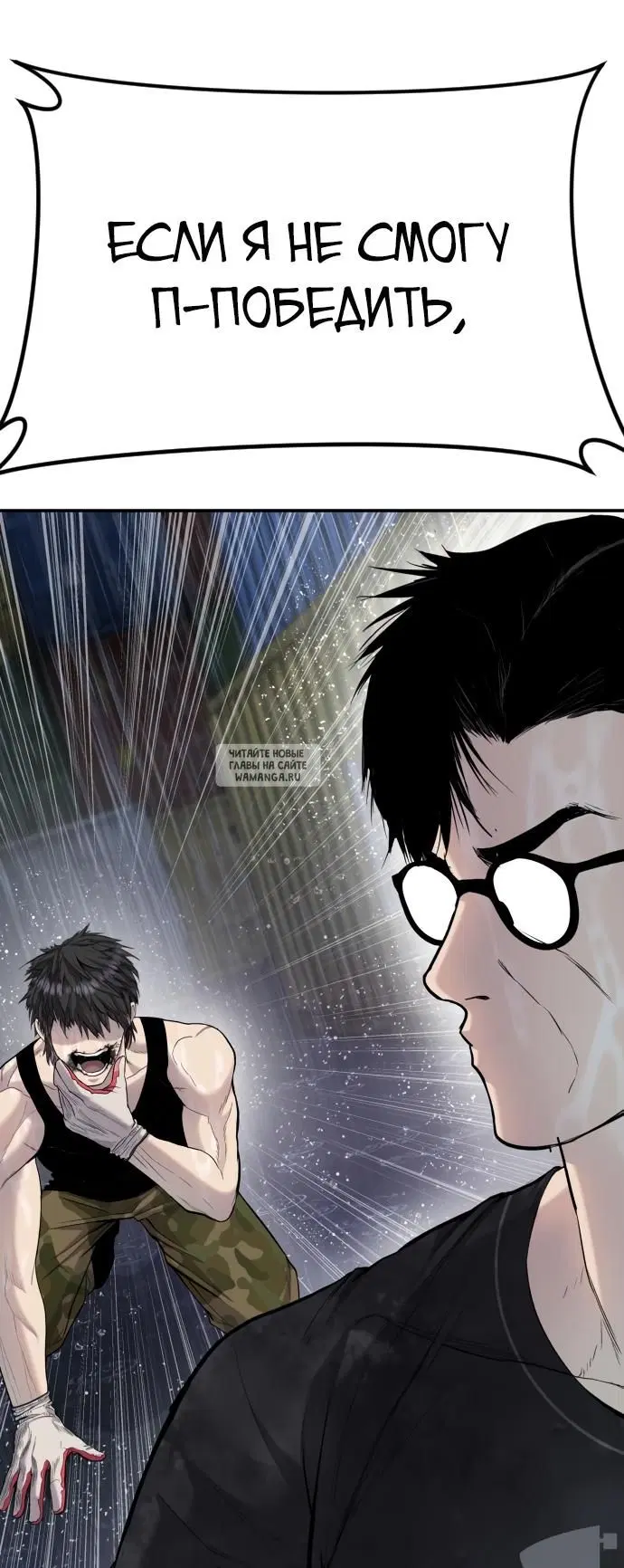 Page 43.000