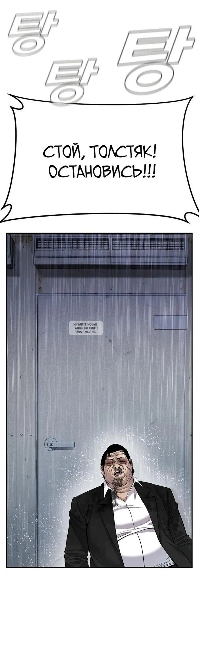 Page 43.000