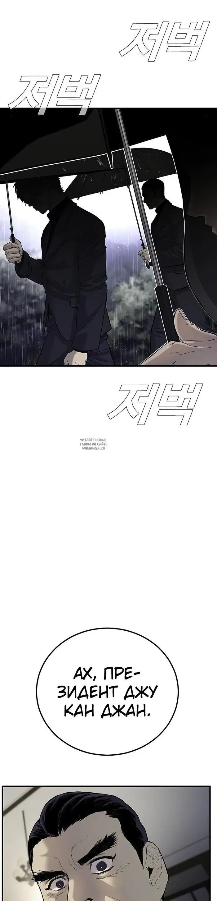 Page 43.000
