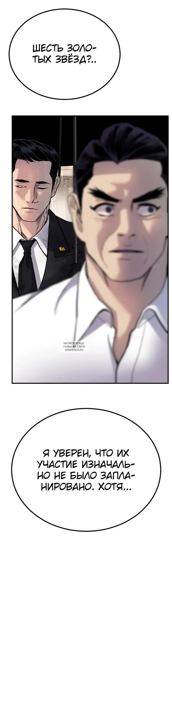 Page 43.000