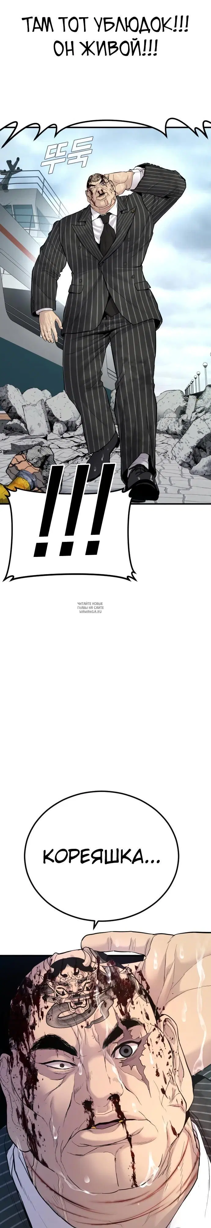 Page 43.000