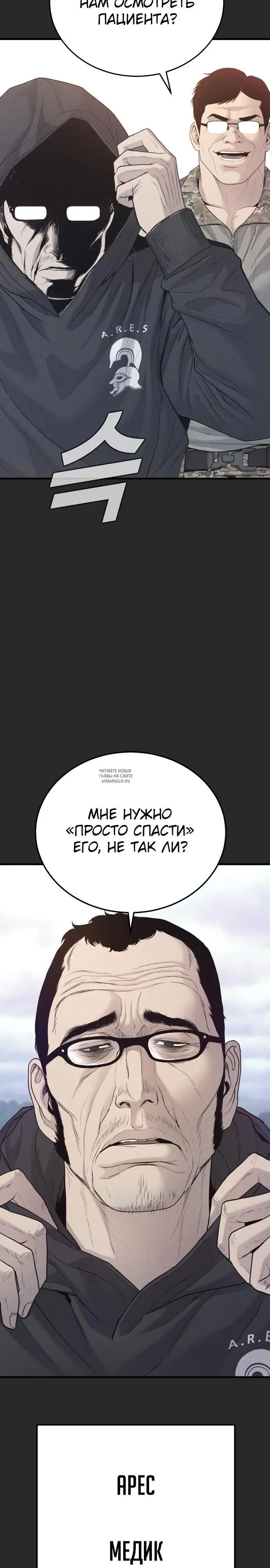 Page 43.000