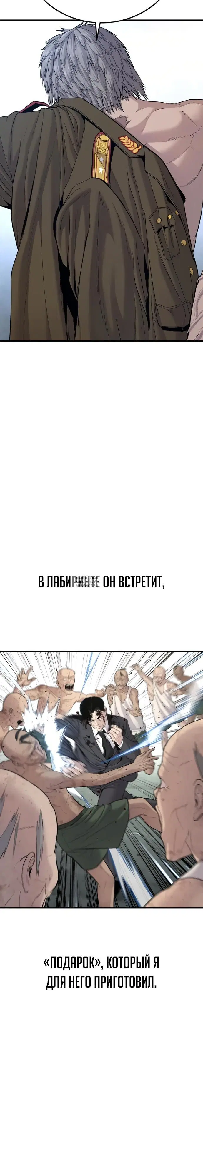 Page 43.000