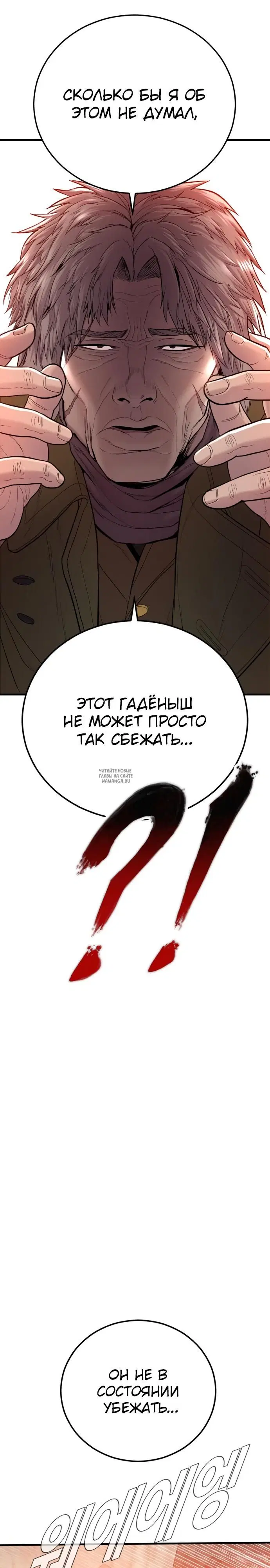 Page 43.000