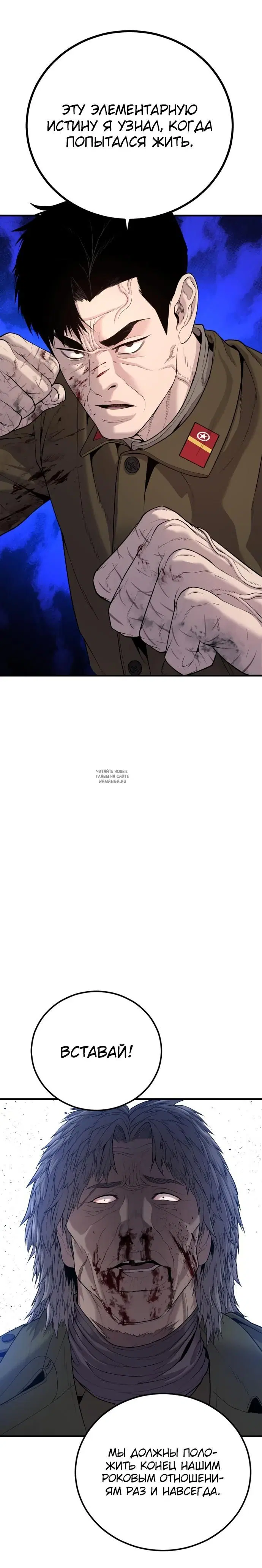 Page 43.000