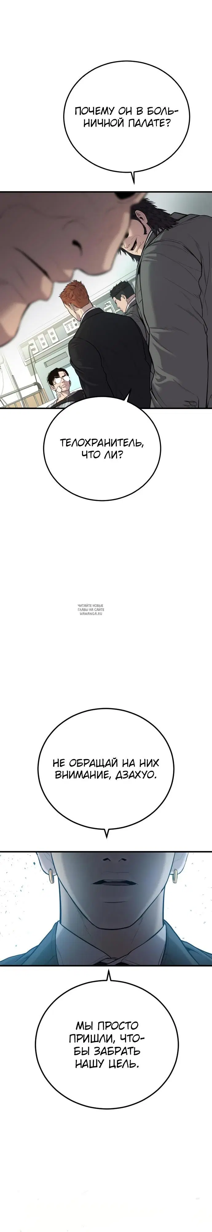Page 43.000