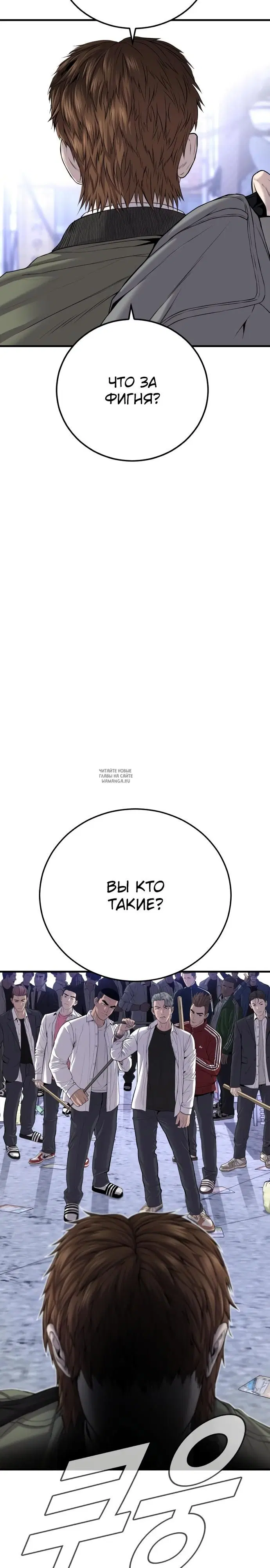Page 43.000