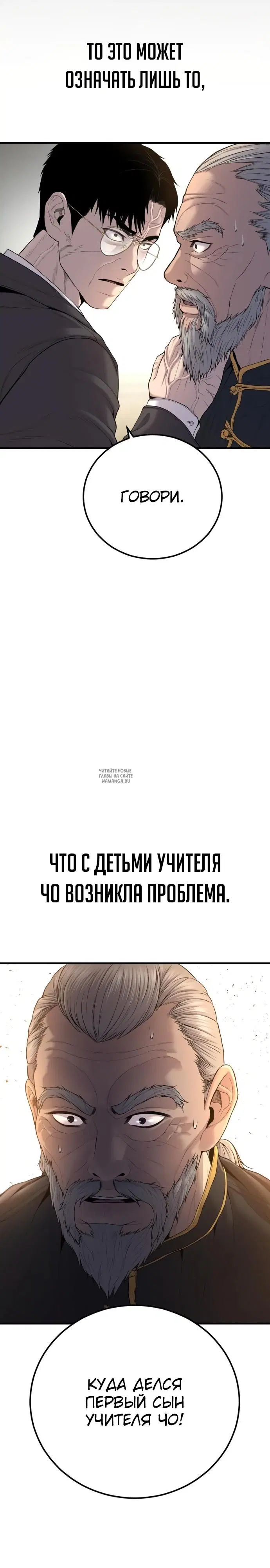 Page 43.000