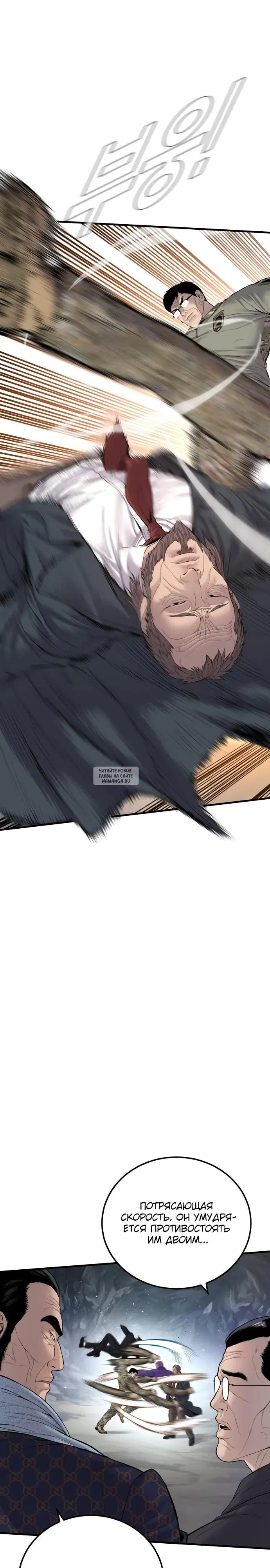 Page 43.000