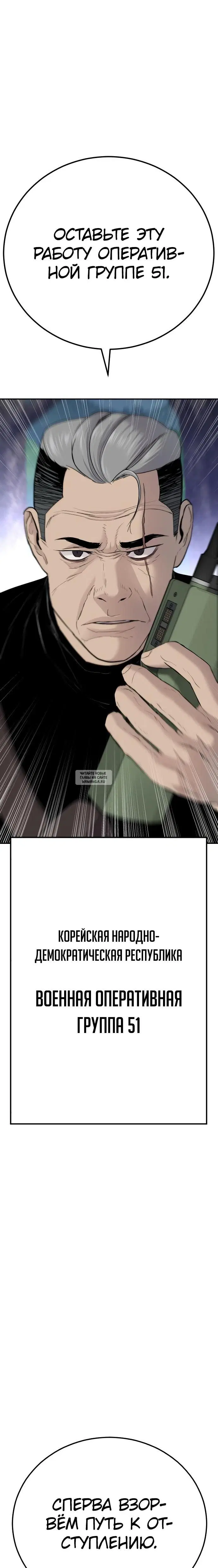 Page 43.000