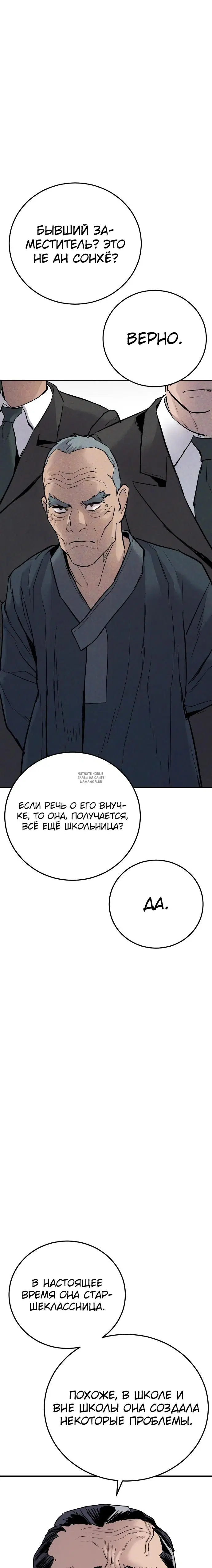 Page 43.000