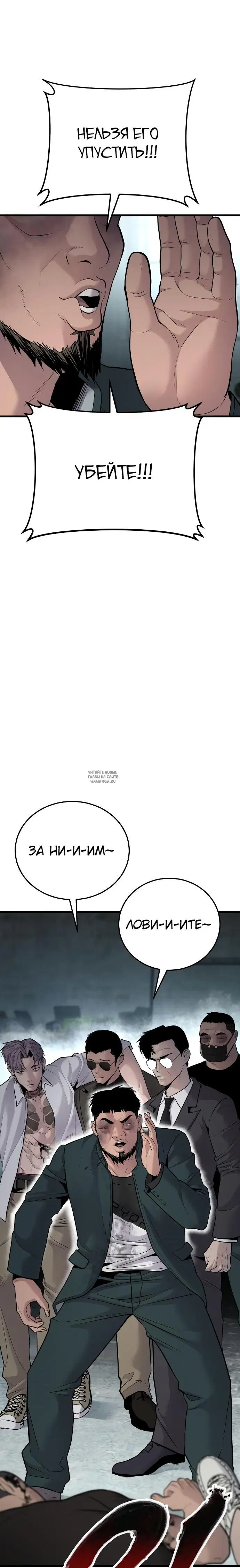 Page 43.000