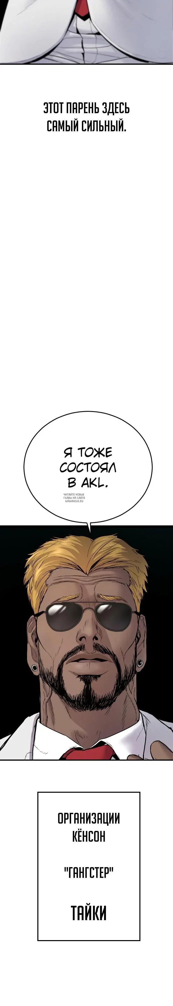 Page 43.000