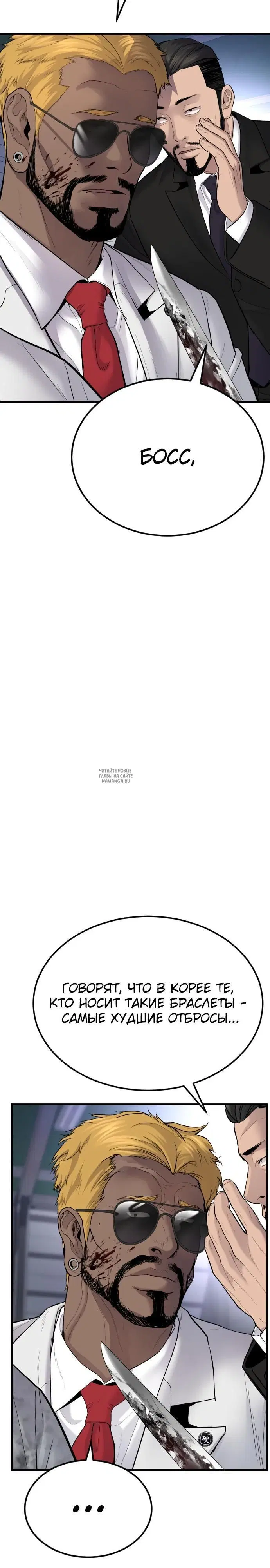 Page 43.000