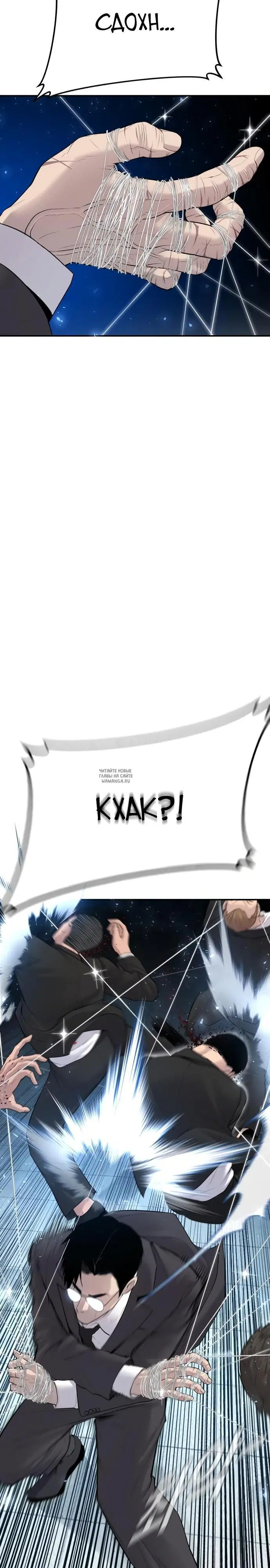 Page 43.000
