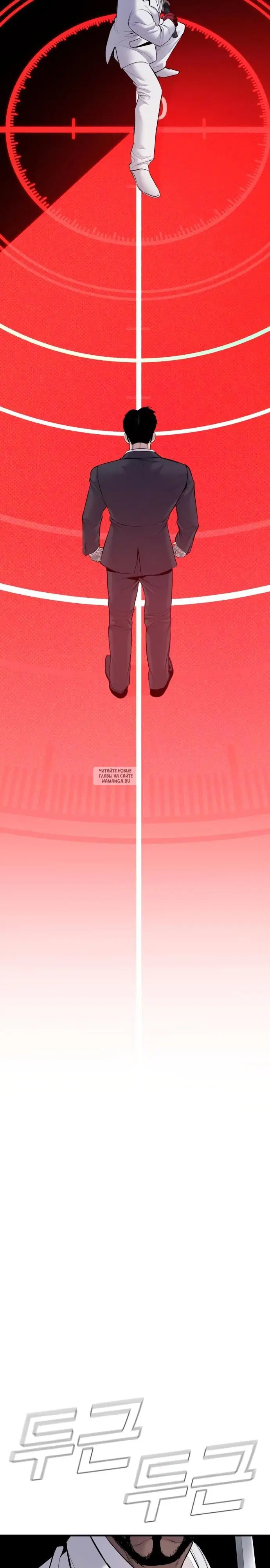 Page 43.000