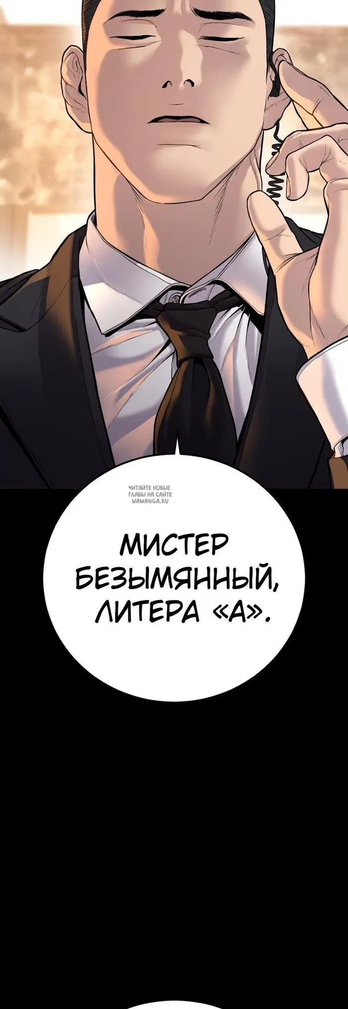 Page 43.000